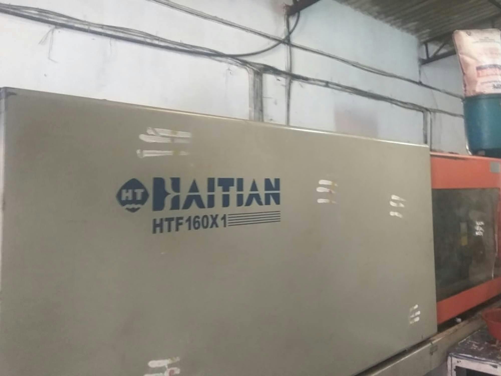 HAITIAN-maskinen framifrånHTF160X1