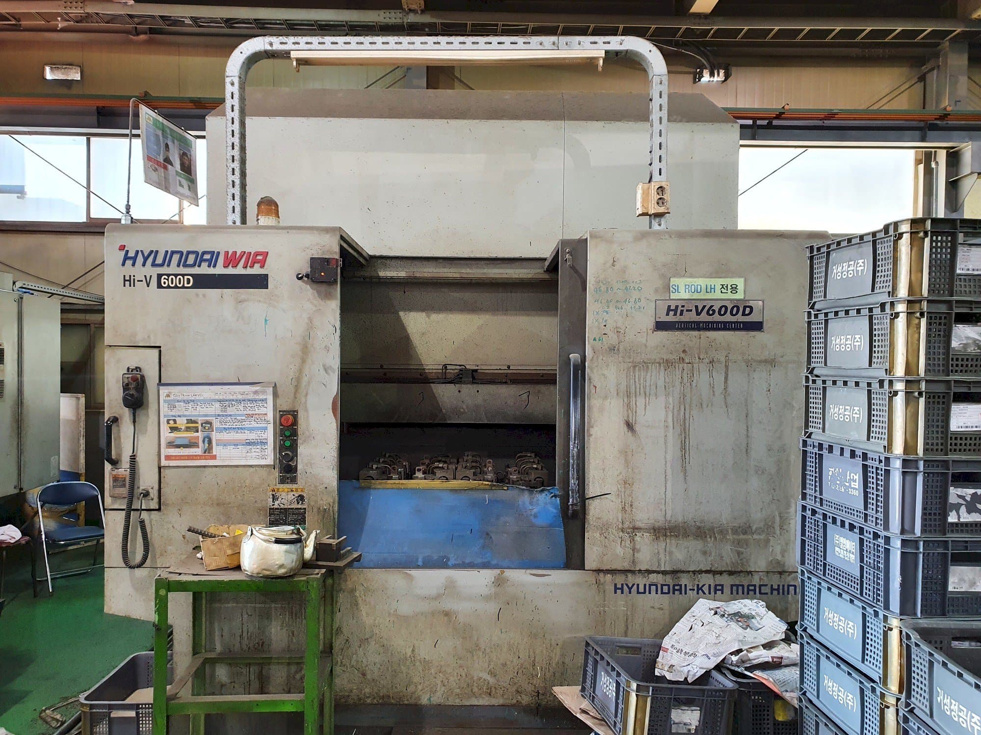 Hyundai Wia Hi-V600D-maskinen framifrån