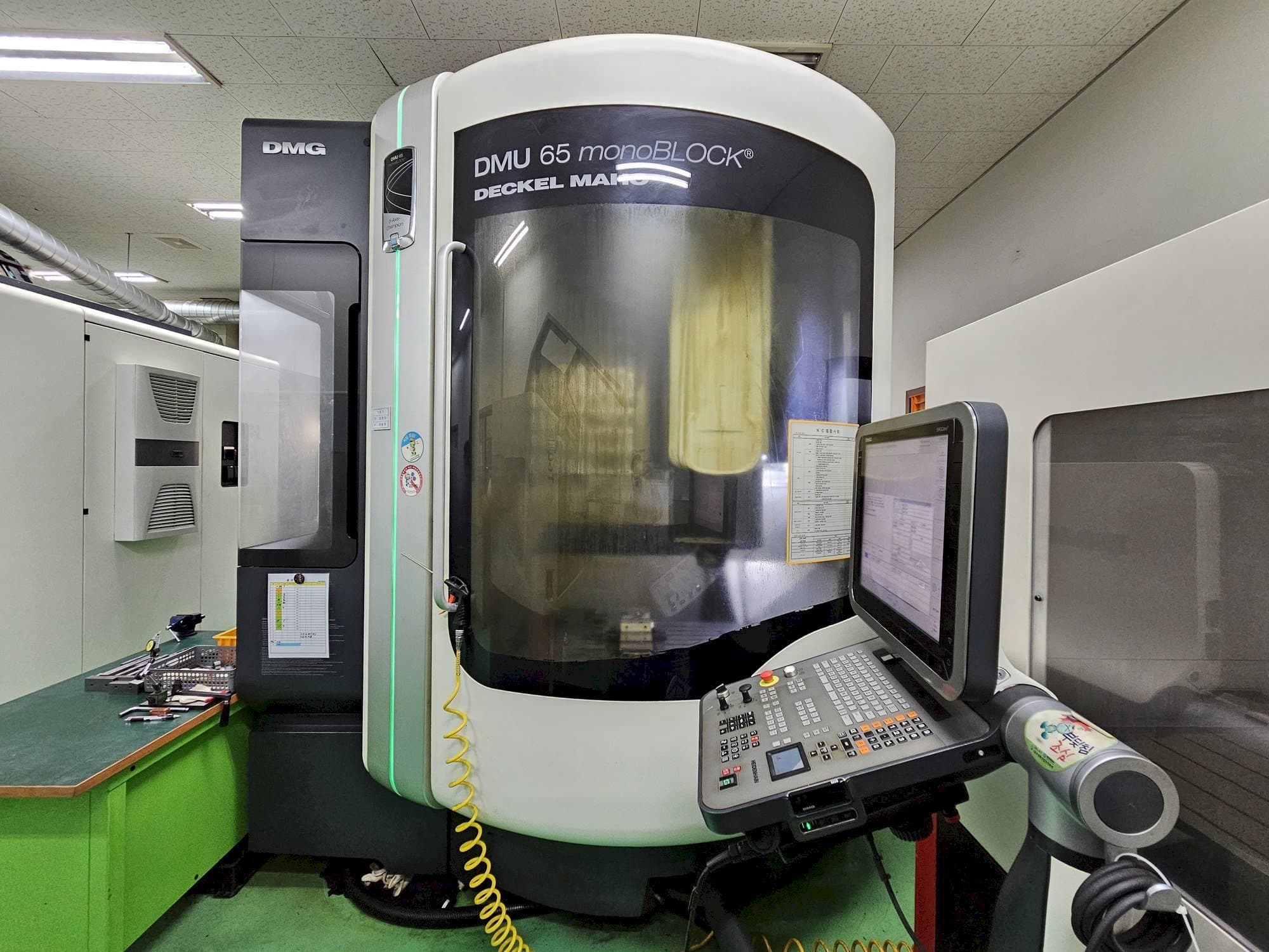 DECKEL MAHO DMU 65 monoBlock-maskinen framifrån