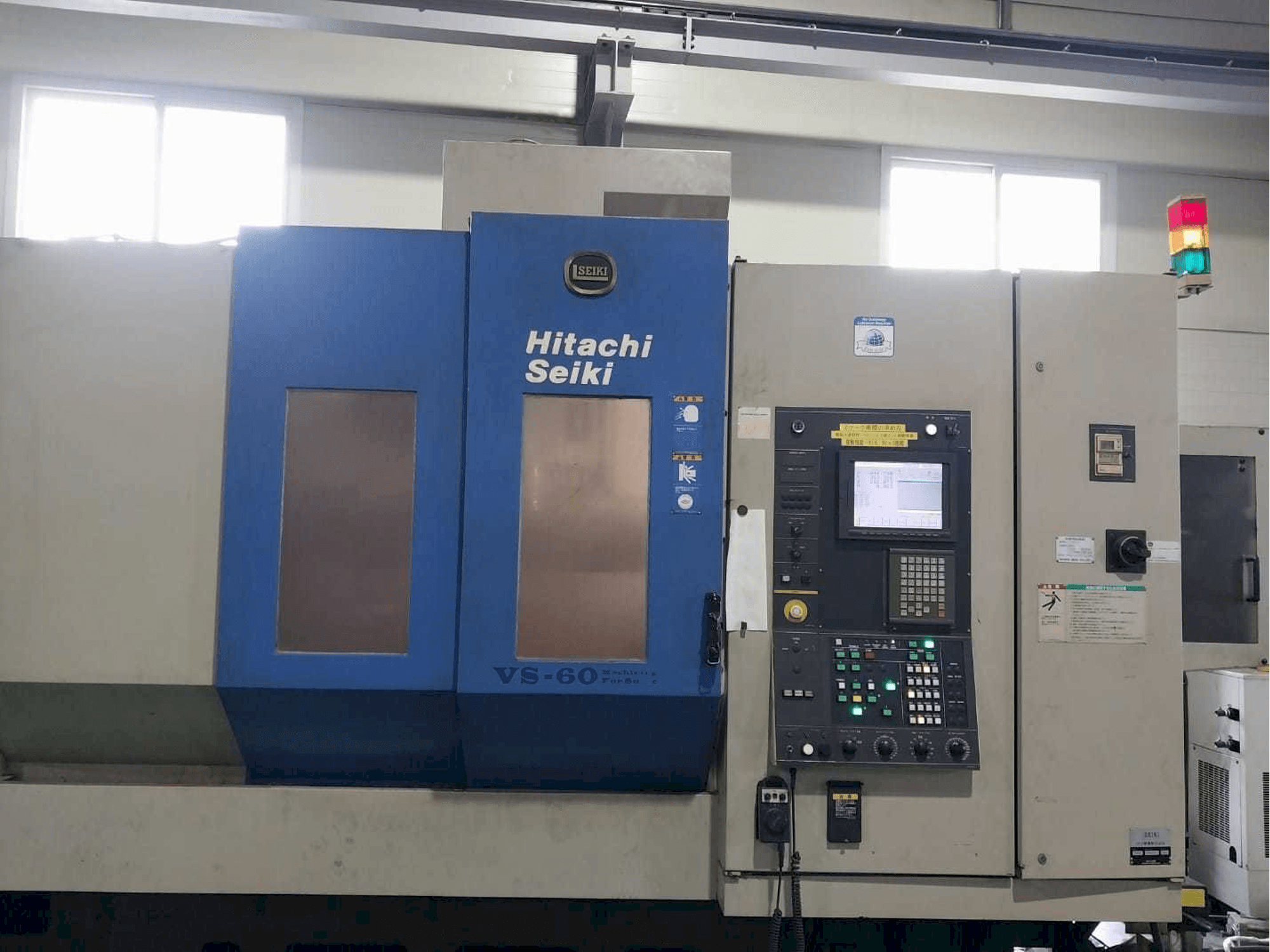 HITACHI SEIKI VS60-maskinen framifrån