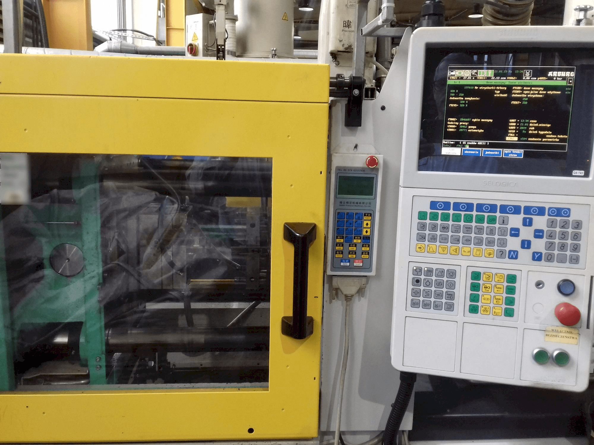 Arburg ALLROUNDER 320 K 700-250-maskinen framifrån