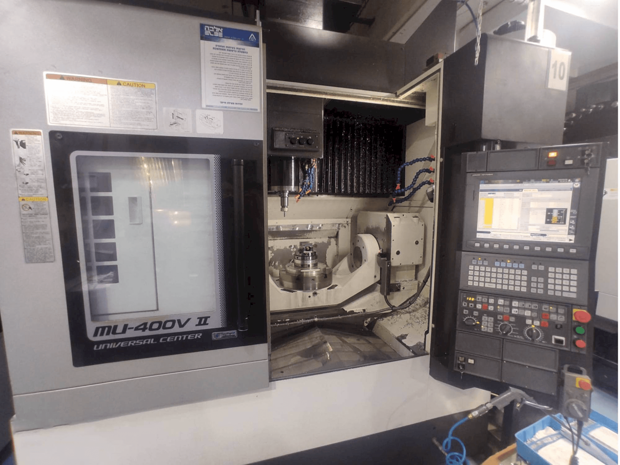 Okuma MU-400V-II-maskinen framifrån