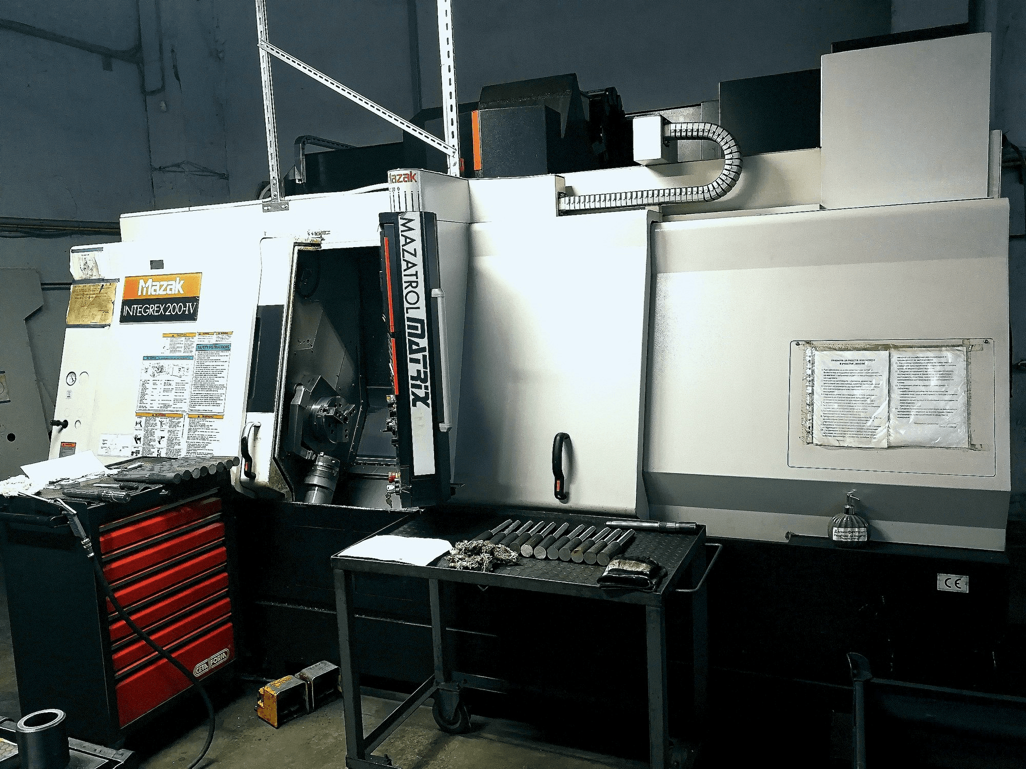 Mazak INTEGREX 200-IV-maskinen framifrån