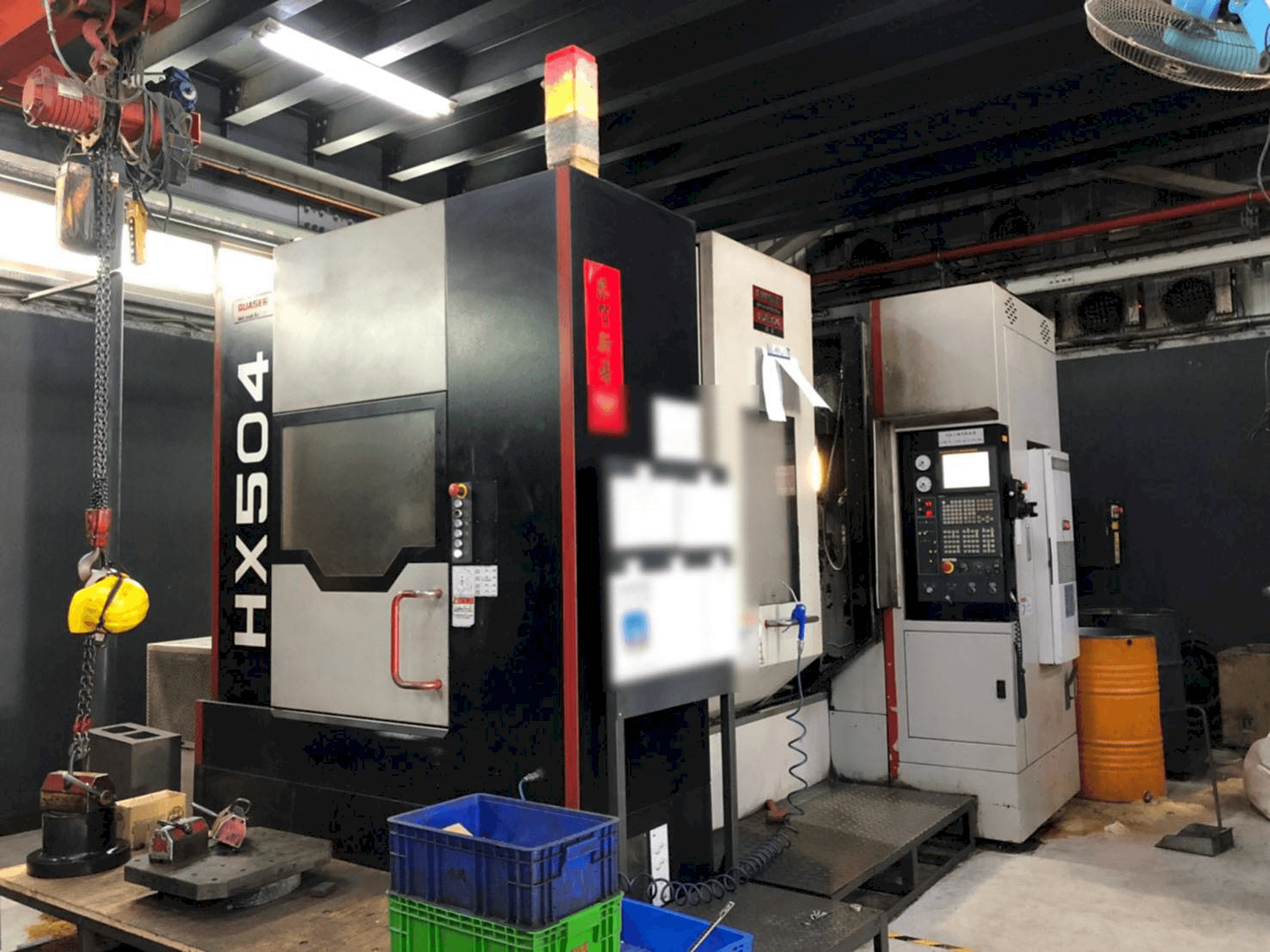 Quaser HX504II BP-maskinen framifrån